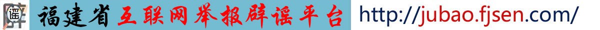 互聯網