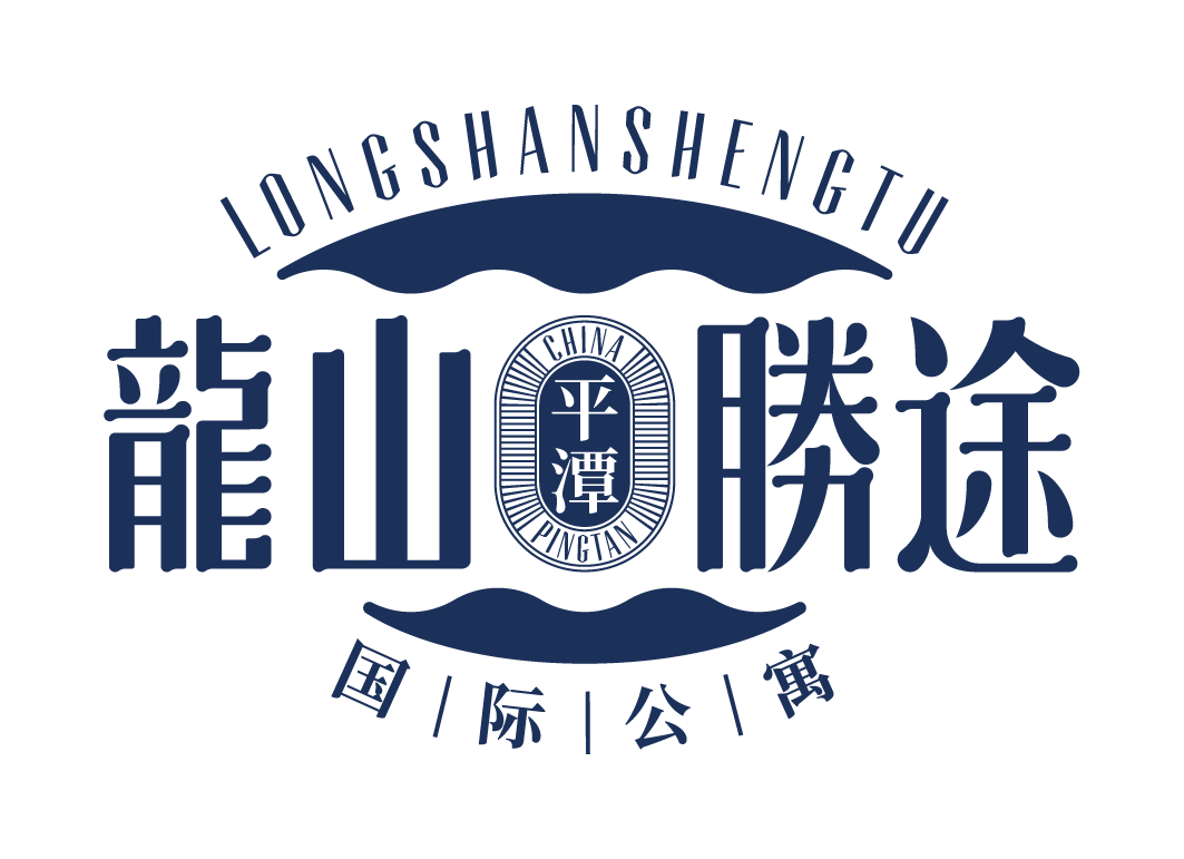 福建京臺和悅酒店管理有限公司