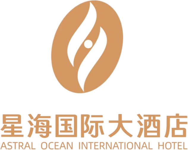 平潭宇誠星海國際大酒店有限公司