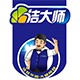 福州永鑫塑料包裝用品有限公司