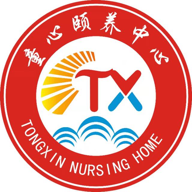 平潭綜合實驗區童心頤養中心