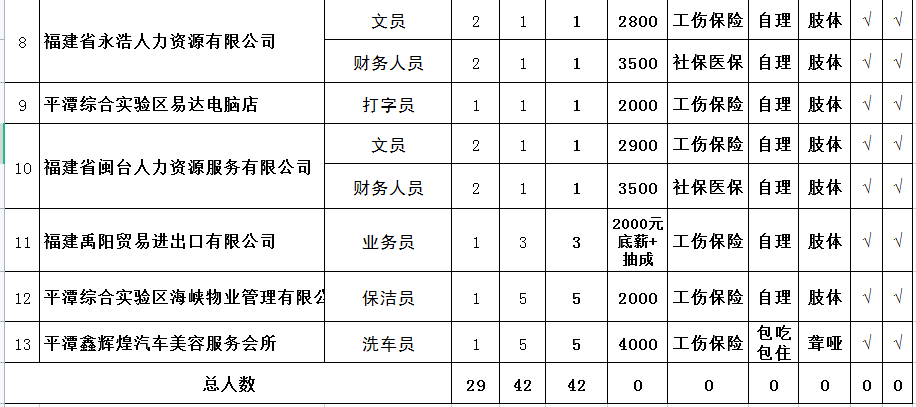 357514c6ec71392447cc944f55c2e8b.png 357514c6ec71392447cc944f55c2e8b.png