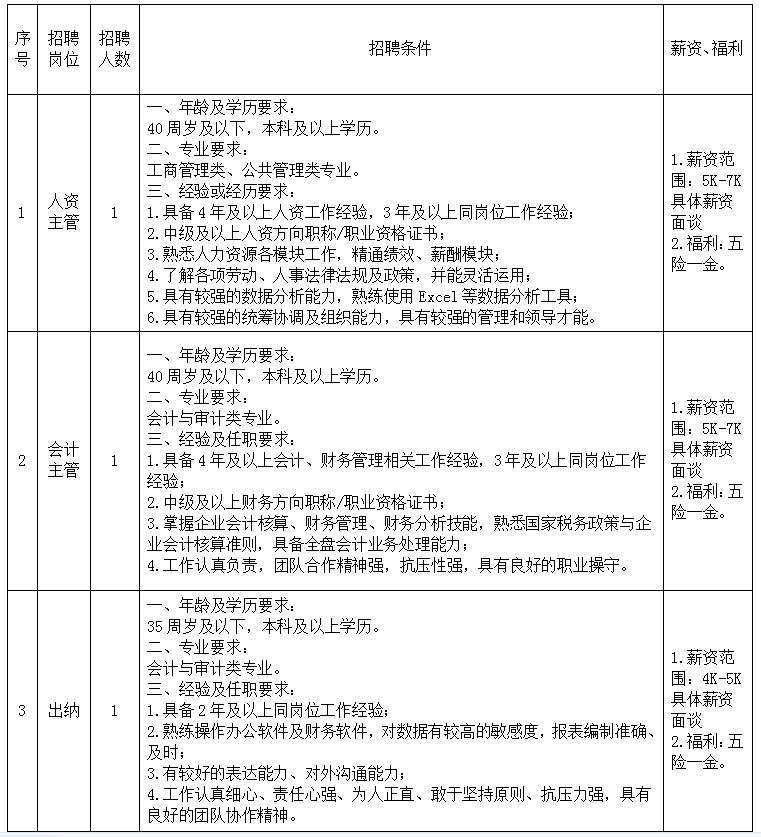 050d561c8558ef99d51e88f401b9361.png 050d561c8558ef99d51e88f401b9361.png