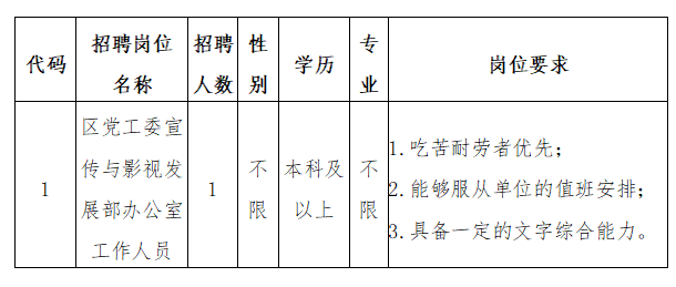 微信圖片_20240806102517.png