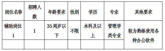 微信截圖_20250306210222.png 微信截圖_20250306210222.png
