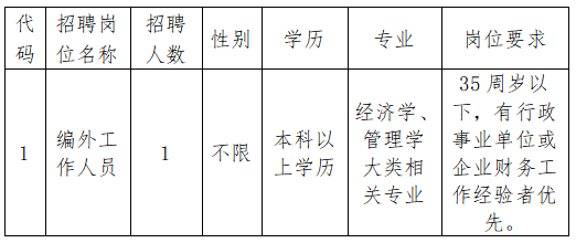 微信圖片_20250313080144.png